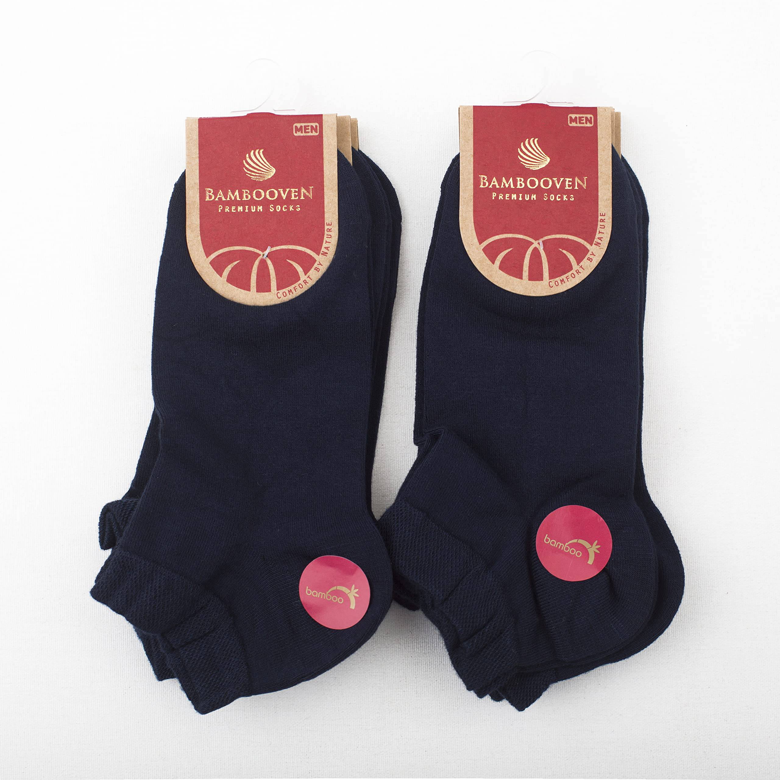 Bambooven Men & Women Casual Ankle Socks – Soft & Breathable (6 or 12 Pack) - Bambooven